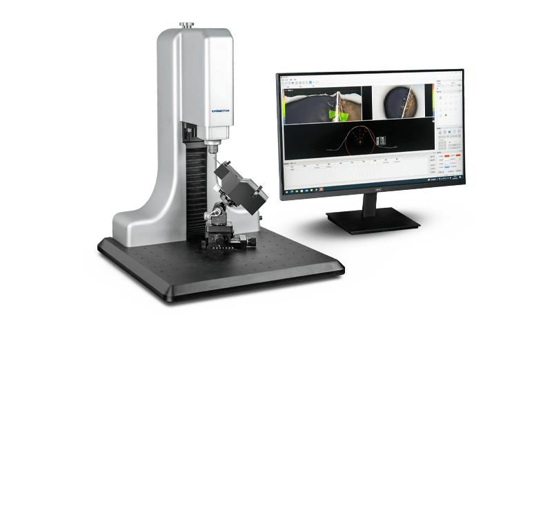 三維鈍化分析系統(tǒng)